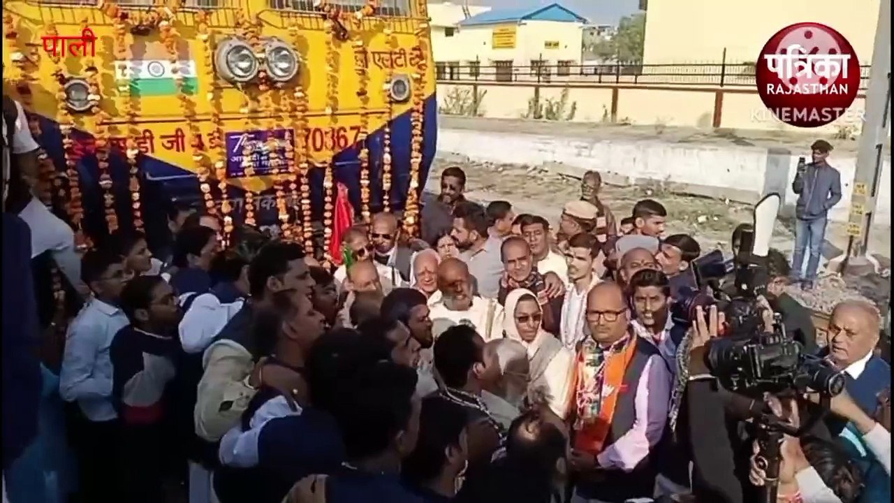 Watch Video : राजशाही स्वागत... फिर जिनशासन के जयकारों संग बढ़ चली वंदे जिनशासन एक्सप्रेस
