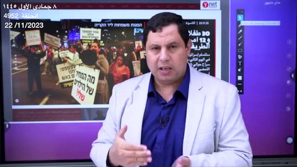 غزة تنتصر.. الإفراج عن ١٥٠ امرأة من سجون إسرائيل