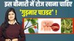 Sugar में गुड़मार खाने से क्या होता है | Gudmar Health Benefits In Hindi|Boldsky