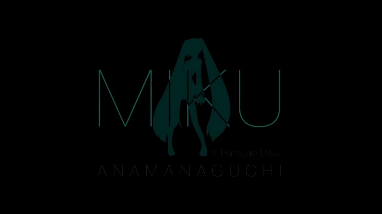 Anamanaguchi & 初音ミク - ミク (Official Lyrics MV)