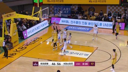 '박지수 29점' KB, 우리은행 잡고 공동 선두 / YTN