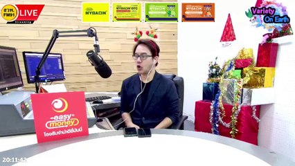 นักวิทย์สร้างระบบ AI ทำนายอายุไขคน : Variety on Earth : 24 ธันวาคม 2566