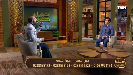 محمد محفوظ: خدعوك فقالوا "خيرا تعمل شرا تلقى.. واللشيخ أحمد علوان يرد ويوضح ثمرات عمل الخير