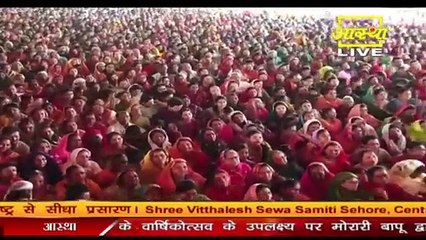भगवान श्री कृष्ण और रुक्मिणी की प्रेम कहानी - Pandit Pradeep Ji Mishra Sehore Wale