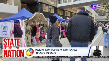 Pagdiriwang ng pasko ng mga OFW sa Hong Kong | SONA
