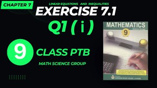 9th Class Math Chapter 7 Exercise 7.1 Q1(i)