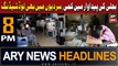 ARY News 8 PM Headlines 25th Dec 2023 | Load-shedding intensifies as power shortfall hits 5000MW