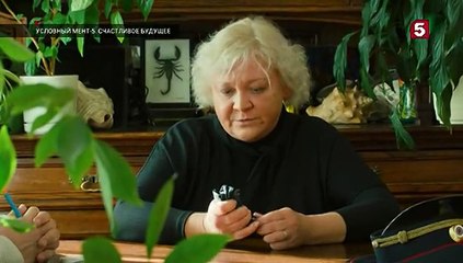 Условный мент 5 сезон 5 серия (2023): Дмитрий Рыжов продолжает борьбу с преступностью 🕵️‍♂️