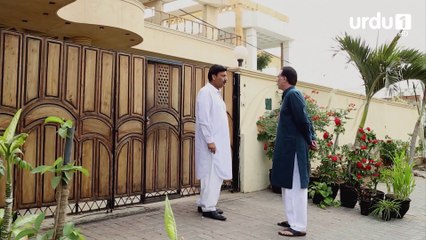 کیا بیٹیوں کی شادی صرف اونچے گھرانوں میں کرنی چاہیے؟