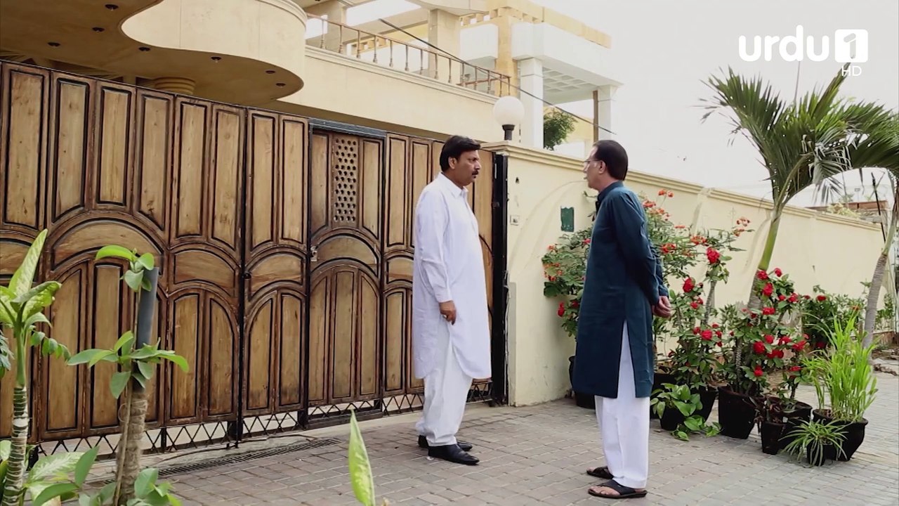 کیا بیٹیوں کی شادی صرف اونچے گھرانوں میں کرنی چاہیے؟