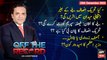 Off The Record | Kashif Abbasi | ARY News | 25th December 2023