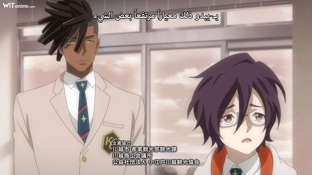 [Witanime.com] KBS EP 11 HD