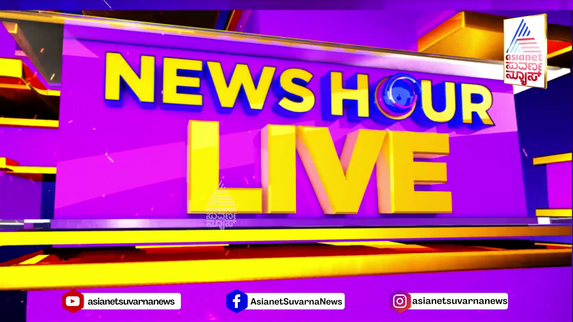 I-N-D-I-A ಒಕ್ಕೂಟಕ್ಕೆ ಹೊರೆಯಾದ್ರಾ ಪ್ರಿಯಾಂಕಾ ಗಾಂಧಿ? ಯುಪಿ ಉಸ್ತುವಾರಿ ಜವಾಬ್ದಾರಿ ವಾಪಸ್!