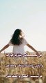 #shorts تامر حسني - حياتنا 2-  فيديو كليب