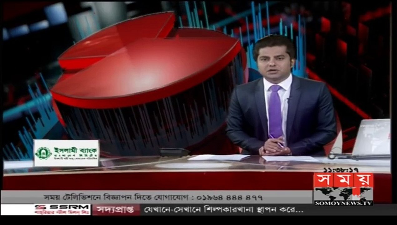 স্ট্যান্ডার্ড চার্টার্ড ট্রেড এওয়ার্ড পেয়েছে সিটি গ্রুপসহ দেশের ১০টি গ্রুপ - City Group