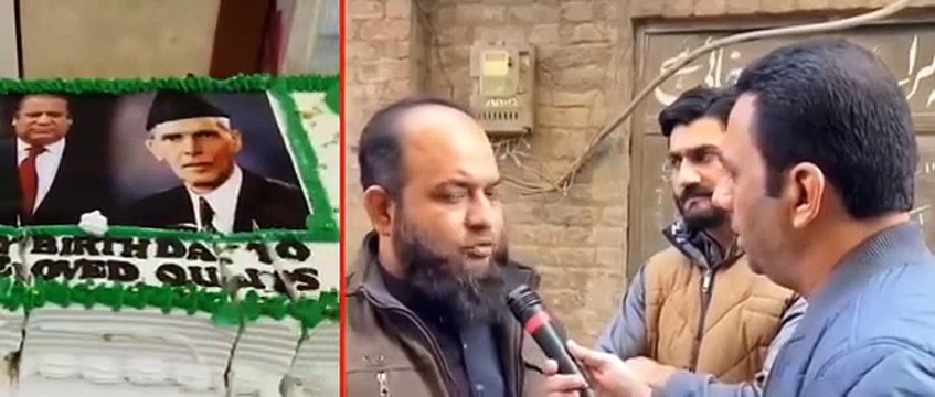 نواز شریف کی سالگرہ کا کیک چوری | Gujranwala Nawaz Sharif birthday cake was stolen... Thief turned out to be PMLN own servant... FIR filed against cake thief