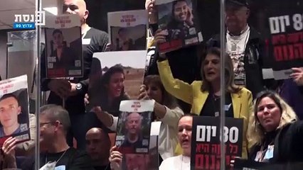 Famílias de reféns israelenses interrompem discurso de Netanyahu no Parlamento
