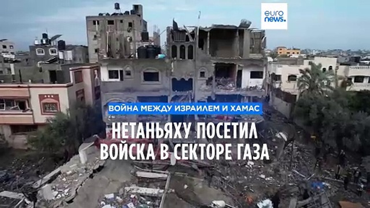 Нетаньяху обещает усилить операцию против ХАМАС...