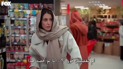 مسلسل السلة المتسخة الحلقة 13 مترجمة القسم 1