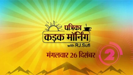 कोलकाता में होगा हिंदी मेले का आयोजन