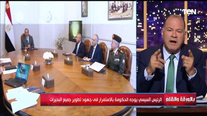 الديهي :لدينا ثروة من البحيرات الطبيعية ولكنها كانت مهملة ولم ينتبه لها مسئول  حتى انتبه الرئيس