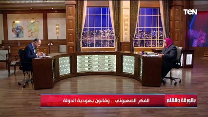 استاذة أدب عبري:  الفلسطينيين ليسوا عرب   وإطلاق عرب 48 على الفلسطينين خطأ ويحقق أغراض إسـ رائيل