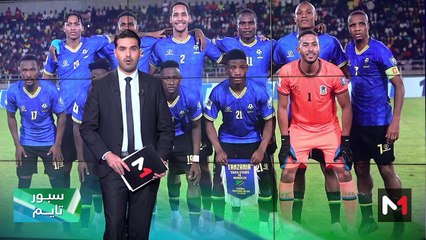 سبور تايم: الإثنين 25 دجنبر 2023 - 25/12/2023