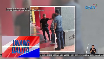 Lalaking nagbanta na ipakalat ang maseselang larawan ng isang babae, arestado | UB