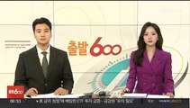 '푸틴 정적' 나발니, 시베리아 교도소서 소재 확인