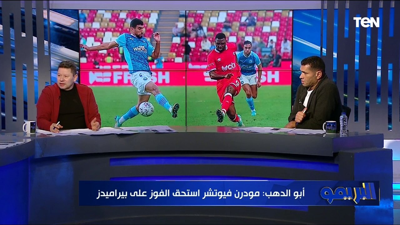 ضحك على الزمالك وتجديد عقده كارثة.. رضا عبد العال يعلق على تجديد أحمد فتوح مع الزمالك