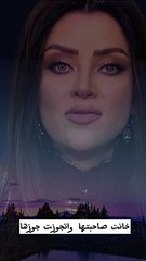 خانت صحبتها واتجوزت جوزها عرفي