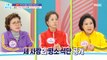 [HEALTHY] Differences in the diet of the same actresses in their 70s?!,기분 좋은 날 231226