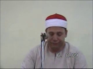 Surah Isra 06.08.09_Sheikh hajjaj hindawi _ الشيخ حجاج الهنداوى