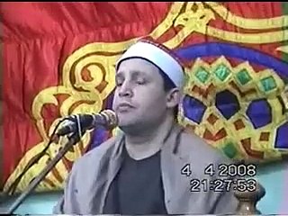 الشيخ حجاج الهنداوى سورة الشورى وقصارالسور