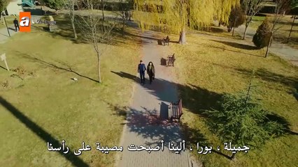 مسلسل الياقوت الحلقة 17 القسم الثاني