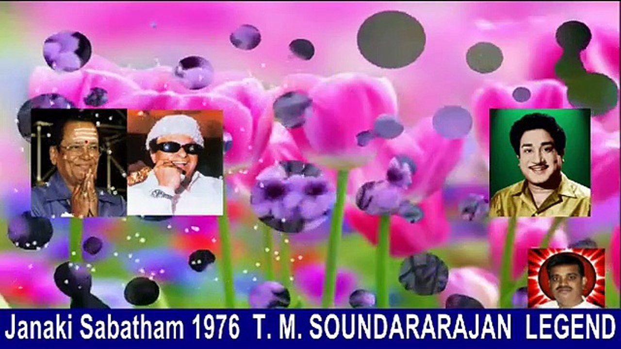 T  M  SOUNDARARAJAN LEGEND...  & VOL 6801ஜானகி சபதம்