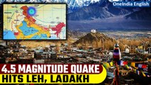 Leh, Ladakh Areas Shaken by 4.5 Magnitude Earthquake, No Casualties or Damage Reported|Oneindia News