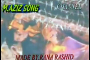 Mujh Ko To Pyar Ho Gaya - Mohammad Aziz,Asha