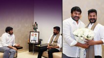 Telangana CM Revanth Reddy తో భేటీ అయిన Megastar Chiranjeevi | Telugu Oneindia