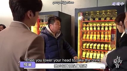 (Eng Sub) 231109 Love Behind The Scenes: Shi Family's Uncle & Nephew 💖