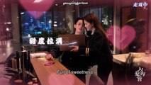 (Eng Sub) 231109 Only For Love Behind The Scene : Zheng Shuyi And Shi Yan Reviewing Draft At Night,