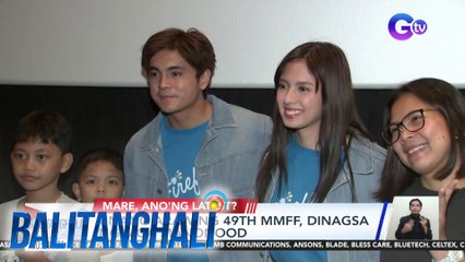 Unang araw ng 49TH MMFF, dinagsa ng mga manonood | BT