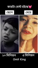 #shorts, #reels, #tiktok,  #music, #musically, #reel, #short, #shortfilm, #shortstory, #fypシ, #fy, #fypage, #viral, #viralvideo, #viralpage, #foryou