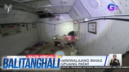 5 Israeli na pinaniniwalaang bihag ng Hamas, natagpuang patay | BT