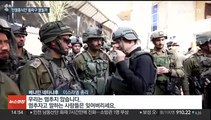 이스라엘 '가자 종전' 협상안 검토…격렬한 진통 예고