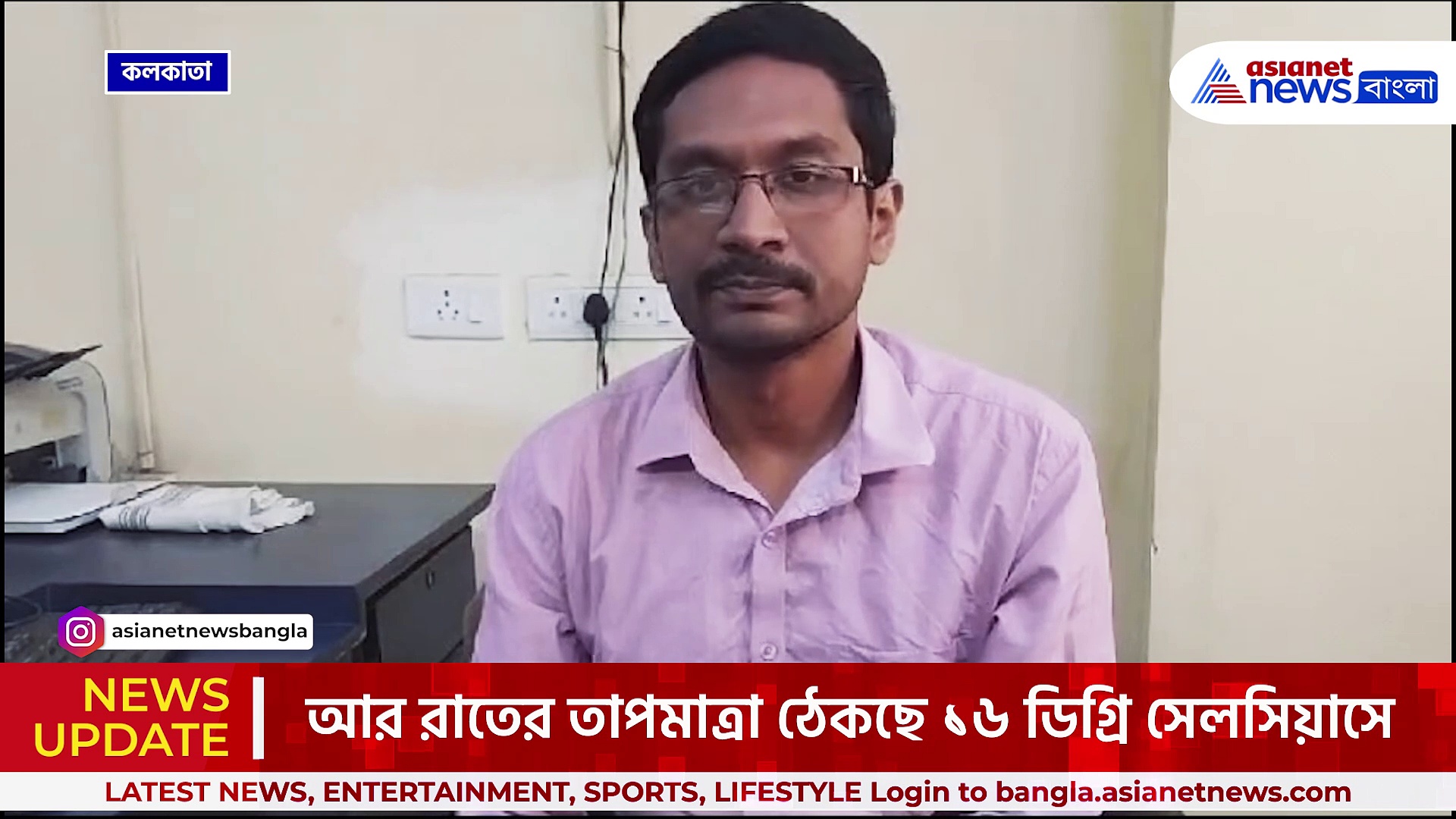 আগামী ৭ দিন এমনই থাকবে আবহাওয়া! দেখে নিন, বড় আপডেটে জানাল হাওয়া অফিস