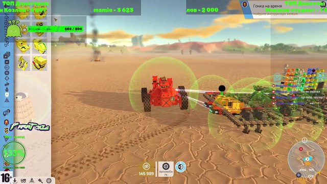 Часть 3 Строим РОБОТА своей мечты только из лицензии GeoCorp в TerraTech!!! Новое начало!!! Часть 5!!!