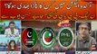 Election me kis ka palra bhari hog? PMLN,PPP ya PTI?