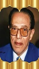 الدكتور مصطفى محمود