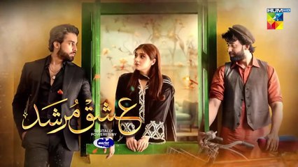 Ishq Murshid Episode 01 08 Oct Powered By Master Paints [ Bilal Abbas Durefishan ] HUM TV(720p)